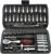 Socket Wrench Set, 53PCS 1/4 Inch Ratcheting Wrench Set And Extension Bar Gimbal Slide Bar Extension Sockets, Set For Automotive Repair And Home Use.