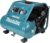 Makita MAC210Q Quiet Series, 1 HP, 2 Gallon, Oil-Free, Electric Air Compressor