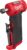 Milwaukee M12 FUEL 12V Lithium-Ion Brushless Cordless 1/4 in. Right Angle Die Grinder (Tool-Only)